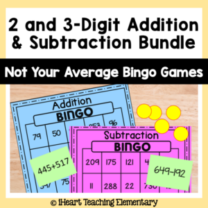2 and 3 digit Addition and Subtraction with Regrouping – Bingo Game Bundle